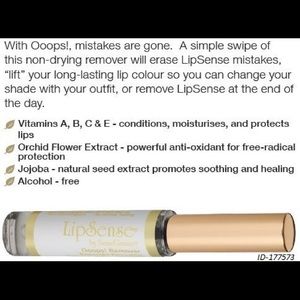 Oops Remover (LipSense remover)